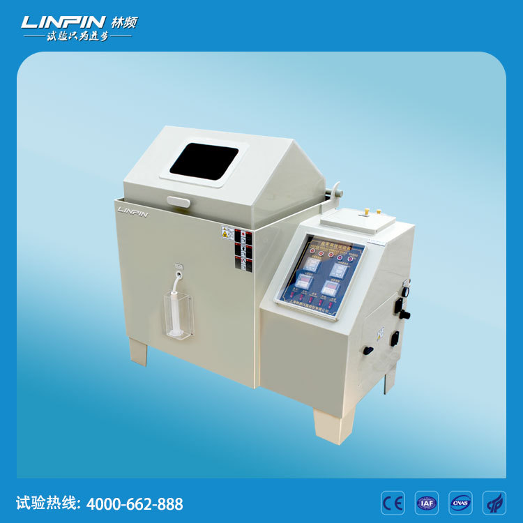 知識大全:鹽霧腐蝕試驗(yàn)箱的適用維護(hù)方法