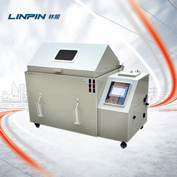 鹽霧試驗箱為耐腐蝕性測試提供精確環(huán)境控制
